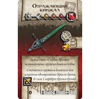 Настольная игра Мир Хобби Зомбицид. Черная чума: Вульфсбург