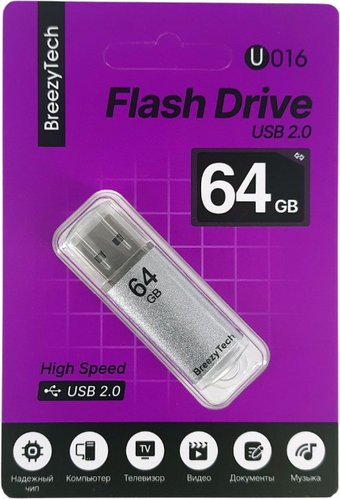 USB Flash BreezyTech U016 64GB (серебристый)