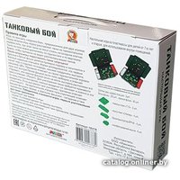 Настольная игра Макси Танковый бой 10378