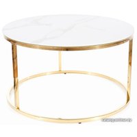 Журнальный столик Signal Sabine (эффект белого мрамора/золотой)