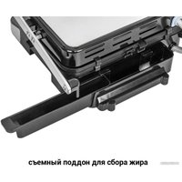 Электрогриль Pioneer GR1022E