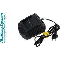 Зарядное устройство Hanskonner HBC2002 (18В)