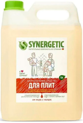 Synergetic для плит и духовок от жира и нагара 5 л