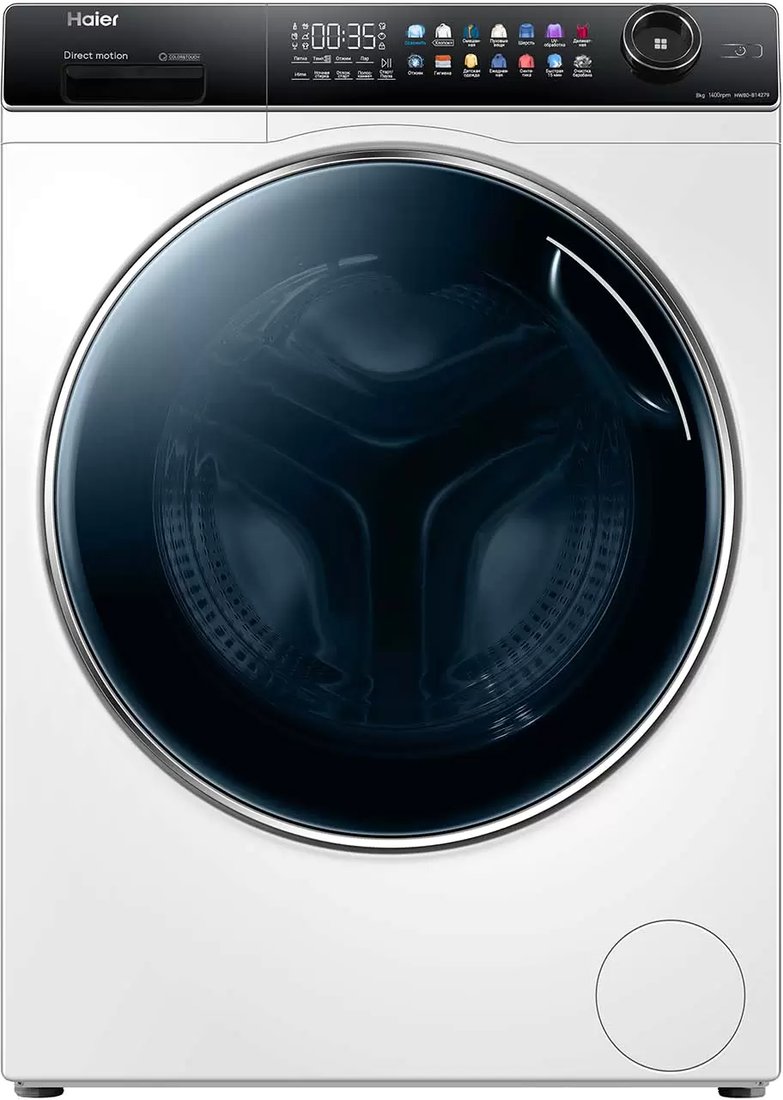 

Стиральная машина Haier HW80-B14279