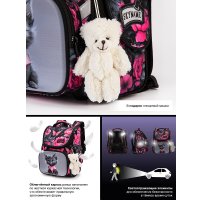 Школьный рюкзак SkyName 2117 + брелок мишка