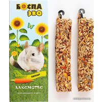 Лакомство для грызунов Боспа ЭКО Палочки для шиншилл и дегу с овощами 90 г