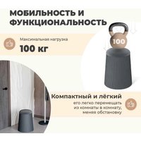 Пуфик Sheffilton SHT-B23 (темно серый /угольно серый)