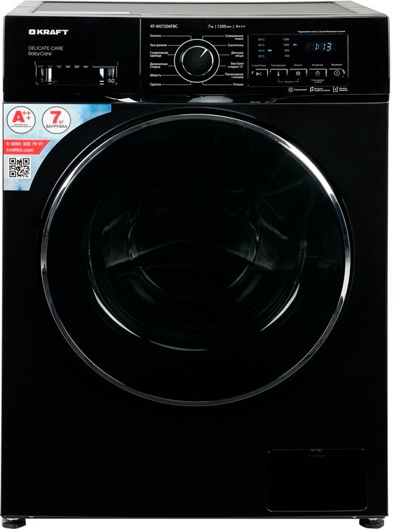 

Стиральная машина Kraft KF-MS 7206 FBC