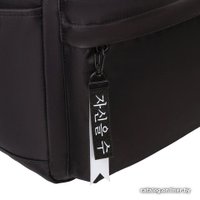 Городской рюкзак BRAUBERG View 229964