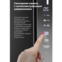 Холодильник side by side MAUNFELD MFF177NFB