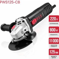 Угловая шлифмашина P.I.T. PWS125-C8