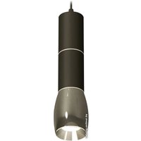 Подвесная люстра Ambrella light XP XP1123010