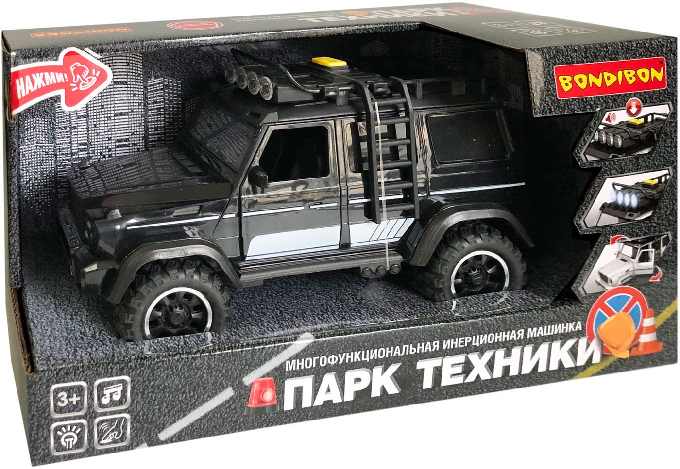 

Внедорожник Bondibon Парк техники ВВ6080