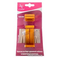 Крючок для ванны Primanova M-B26-17