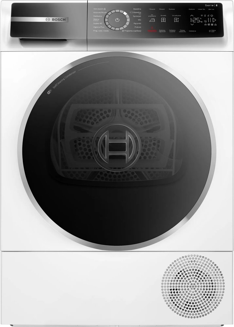 

Сушильная машина Bosch Serie 8 WQB245AEPL