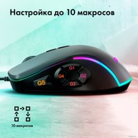 Игровая мышь GMNG XM003