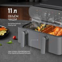 Аэрогриль (аэрофритюрница) Weissgauff WAF 910 DS FryChef