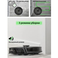 Робот-пылесос Pioneer VC720R (черный)