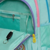 Школьный рюкзак Grizzly RG-461-2 (мятный)