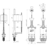Комплект арматуры Ани Пласт WC4550M