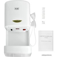 Сушилка для рук Puff 8838