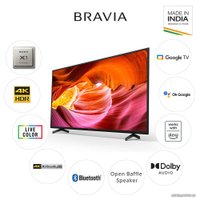 Телевизор Sony Bravia X75K KD-43X75K