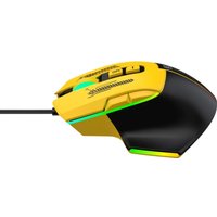 Игровая мышь R8 1639 (желтый/черный)