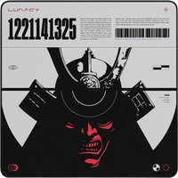 Коврик для мыши Lunacy CTRL Shogun L