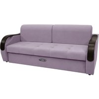 Диван Сириус Лидер-6 НПБ 225x110 (Eva 13 велюр светло-фиолетовый)