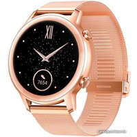 Умные часы HONOR MagicWatch 2 42мм (золотистый)