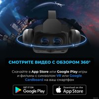 Очки виртуальной реальности для смартфона Miru VMR600E Universe (с контроллером VMJ5000)