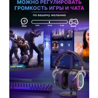 Наушники FIFINE H13 (черный)