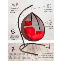 Подвесное кресло AMI Баунти АМ-278.02 (коричневый)