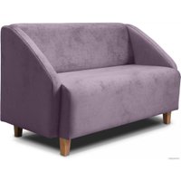 Диван Brioli Ральф двухместный (V6-лиловый)