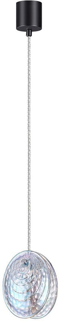 

Подвесная люстра Odeon Light Mussels 5039/1A