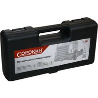 Автомобильный компрессор Сорокин с фонарем 12В, 160Вт, 9,8бар 13.61