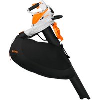 Ручная воздуходувка STIHL SHA 56 SA020117104 (без АКБ)