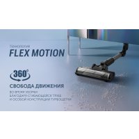 Пылесос Polaris PVCS 4010 FusionPRO (черный)