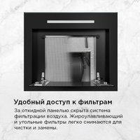 Кухонная вытяжка MAUNFELD Modern 60 (чёрный)