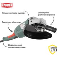 Угловая шлифмашина Hammer USM2400D