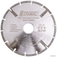 Отрезной диск алмазный  Diamal DM1401