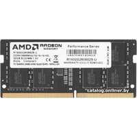 Оперативная память AMD Radeon R7 32GB DDR4 SODIMM PC4-21300 R7432G2606S2S-UO