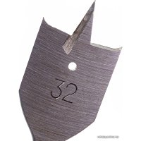 Сверло Hagwert 559132