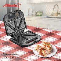 Сэндвичница Atlanta ATH-1057