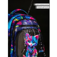 Школьный рюкзак SkyName R3-282 + брелок мишка