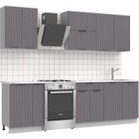 Готовая кухня Arvento АНТА-плюс 2м (графит)