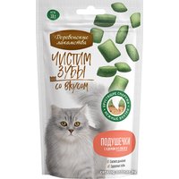 Лакомство для кошек Деревенские лакомства Чистим зубы со вкусом. Подушечки с кремом из лосося 30 г