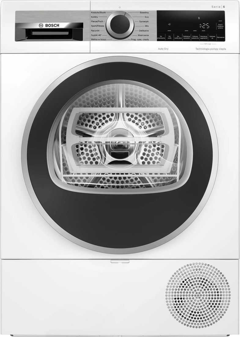 Сушильная машина Bosch Serie 6 WQG241MSPL
