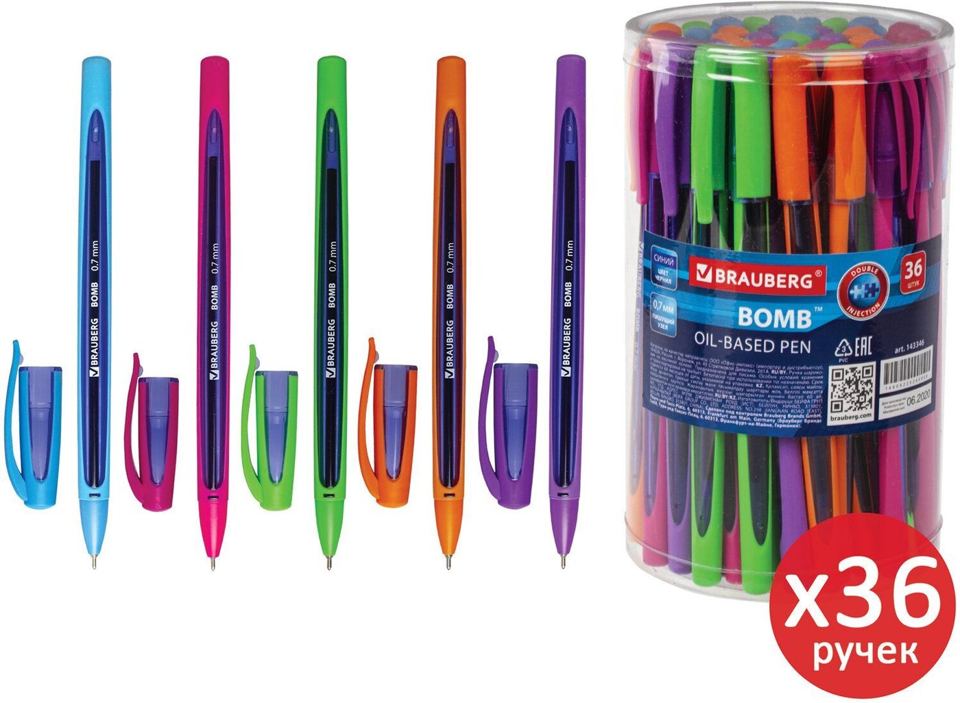 

Набор шариковых ручек BRAUBERG Bomb gt color 880160 (36 шт.)