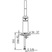 Смеситель Oras Optima [2733F]